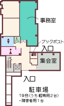 稲毛図書館館内マップ1