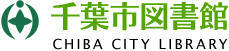 千葉市図書館 CHIBA CITY LIBRARY