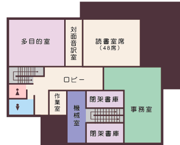 花見川図書館館内マップ2