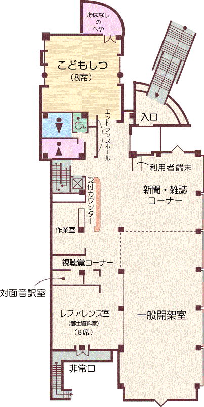 稲毛図書館館内マップ2
