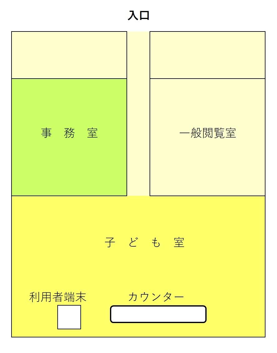 緑図書館土気図書室マップ