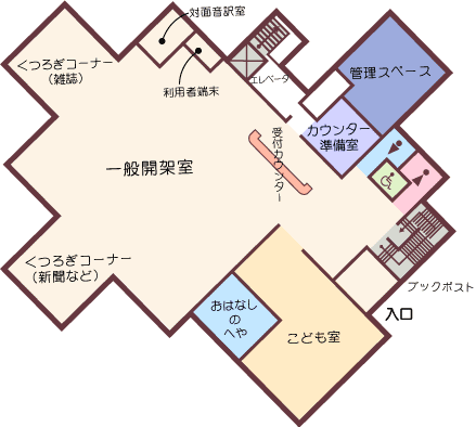 みやこ図書館館内マップ１