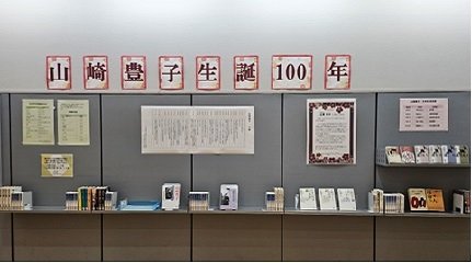 100th-01-319-240.jpg