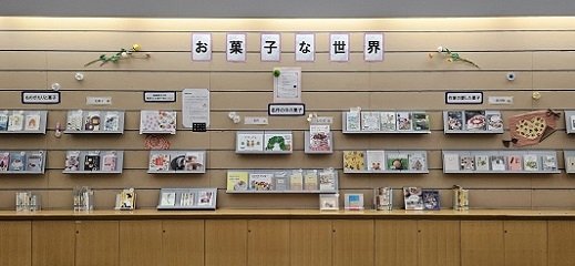 okashi-01-319-240.jpg