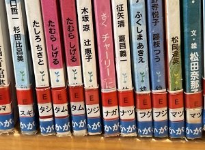 r01-kagaku.jpg