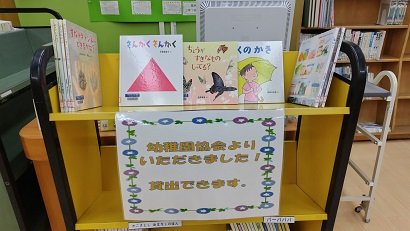 r04mihama02.jpg