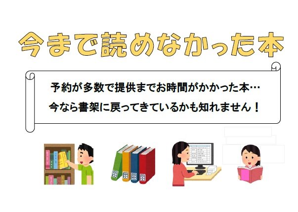 20250321utase_kikaku02.jpg
