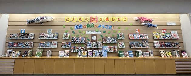 20260417chuuou_kikaku_01.jpg