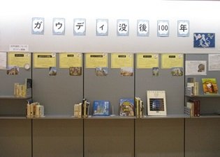 20260826chuuou_kikaku03.jpg