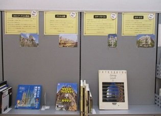 20260826chuuou_kikaku04.jpg